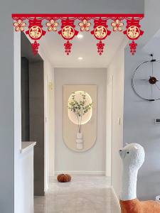 【5 pcs】2026 CNY Blessing Decoration Spring Festival and New Years Day Door Curtain Entrance Pendant Bedroom Decoration Interior Decoration Living Room Decoration Pendant
