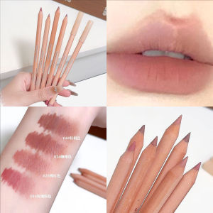 Dorisna Matte Nude Wooden Lip Liner Pen Natural Lip Outline Contouring Pen Waterproof Lipstick Pencil Plump Lipliner Makeup