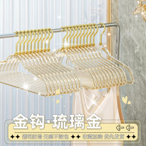 Acrylic Transparent Trendy Clothes Hanger Home Use No Trace Anti-Slip Fairy Style Luxury for Clothing Store Special Clothes Drying Rack