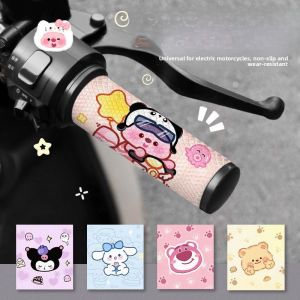 Waterproof Breathable Anti-Slip Stickers for Motorcycle Bicycle Handlebars Decorative Cartoon Design Sponge Material