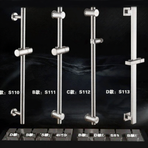 Adjustable 304 Stainless Steel Shower Head Bracket