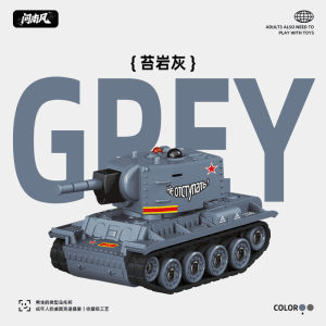 RC Car 1:64 2.4G Mini Remote Control Tank Desktop Remote Control Tank Modle Toy Simulation Infrared Battle Competition Boy Gift
