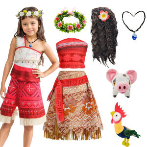 Kids Island Princess Cosplay Outfit with Fringe Skirt & Accessories for Halloween Birthday & Themed Party Fancy Dress