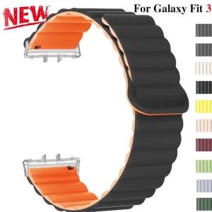 Dây Đeo Vòng Từ Tính Bằng Silicon Có Thể Điều Chỉnh Dành Cho Samsung Galaxy Fit 3 Tương Thích Với Phụ Kiện Đồng Hồ Galaxy