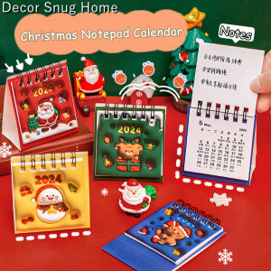 คลินิก 4pc ภาพวาด3D คริสต์มาสมนุษย์หิมะกวางเอลก์ปฏิทิน - โต๊ะเครื่องมือสำนักงานเครื่องมือวางแผนการใช้งานปฏิทิน 2024