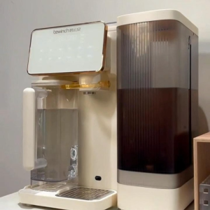 Bewinch G3 Desktop RO Reverse Osmosis Water Dispensers No Installation Needed with UV and Mineralization Functions Compact No Installation Suitable for Sideboard 7 Temperature Settings 6 Quantitative Levels