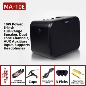JOYO | Acoustic and Electric Instrument Amplifier for Singing