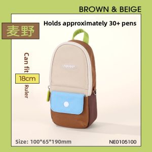 NEVER | Stain-resistant Standable Magnetic Pencil Case