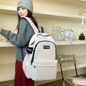 Túi Đeo Vai Đôi Phong Cách Harajuku Đơn Giản Bằng Vải Tổng Hợp Dành Cho Học Sinh Trung Học Và Tiểu Học Túi Sách Thời Trang