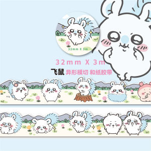 Adorable Chiikawa Washi Tape Roll 3cm Scrapbooking Decorations Pasting Materials Cute Greeting Cards Japanese Stationery
