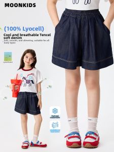 Moonkids | Linen Tencel Denim Summer Shorts For Girls Stylish
