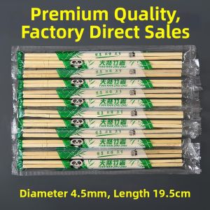 ZUNYI | Disposable Chopsticks 100 Pairs