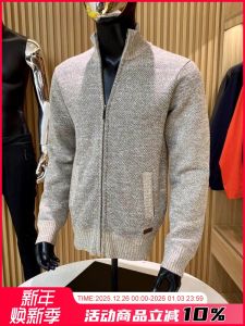 Fine Texture Mens Knitted Jacket Casual Stand Collar Open Cardigan Autumn Winter Fashionable Long Sleeve Urban Style Pure Color