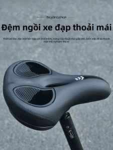 Bọc yên xe siêu mềm dày giảm áp lực cho mông