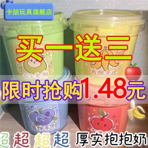 Bộ Đồ Chơi Bọt Biển Siêu Lớn Cho Trẻ Em Bé Có Thể Cầm Được Bột Nặn Trong Suốt Bột Nặn Siêu Nhẹ Đồ Chơi Cho Trẻ Em Từ 3 Tuổi Trở Lên