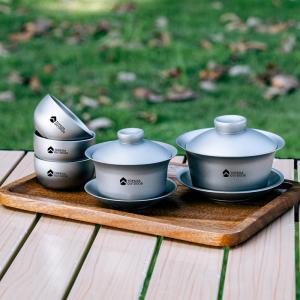 Portable Pure Titanium Tea Set Gongfu Tea Drinking Outdoor Double Layer Titanium Tea Utensils Travel Set Three-Axis Cover Bowl