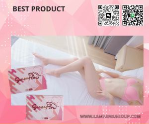 เซนซ่าโฟลว์ SensaFlow By Lampana ผลิตภัณฑ์อาหารเสริมสำหรับผู้หญิง 10 แคปซูล