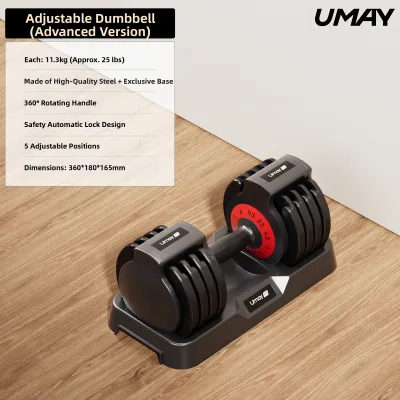 Umay(佑美) | Adjustable Fitness Dumbbell Set