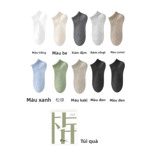 B&C.Room | Tất cotton nam 10 đôi thoáng khí thấm mồ hôi kháng khuẩn chống mùi mỏng mùa hè Bằng vải cotton nguyên chất