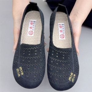 JIFANPAUL | Giày Vải Thông Khí Chống Trượt Đế Mềm