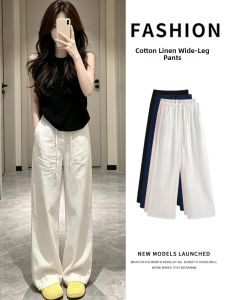 XIANYIJIAO | White Breathable Loose Wide Leg Pants Linen