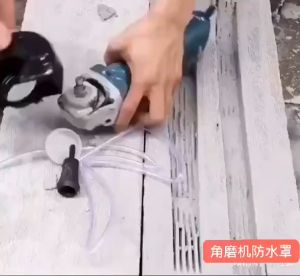 Type 100 Angle Grinder Cover Set water Cutting Machine Base Safety Cover Protective Kit Dust Cover