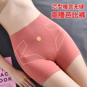 Women High Waist Trainer Panty Corset Panties Briefs Abdomen Shaper Slimming Girdle 8809