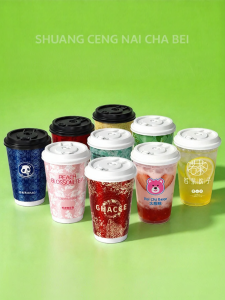 RONGSEN | Customized Logo Disposable Cold Drink Paper Cup