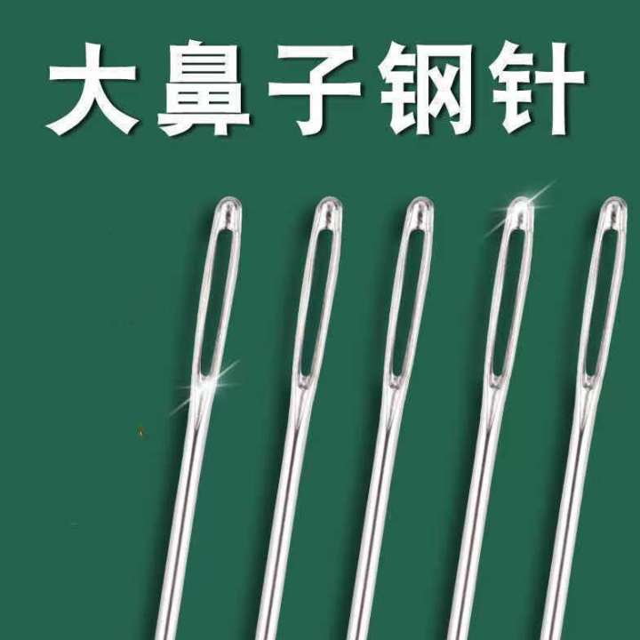 Ch m Gia Dụng Kim Mũi Dài Kim Thêu Thủ Công Kim Khâu Thép Mũi Nhọn Mắt ...