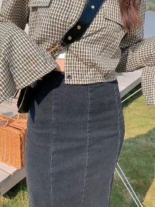 Womens Denim Mermaid Skirt Slim Fit High Waist Elastic Fishtail Skirt for Casual Wear