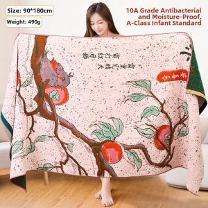 SANSHANGU | Absorbent No-Shed Bath Towel 90x180cm
