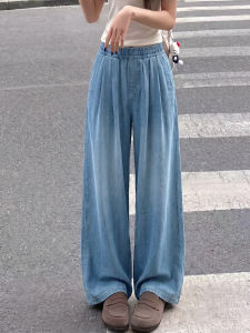 XIANYIJIAO | Lightweight Drop Sense Loose Fit Jeans for Plus Size and Petite Women