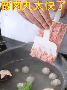 Dụng Cụ Nhà Bếp Bằng Thép Không Gỉ Để Làm Tôm Kay Thịt Viên Tự Làm Khuôn Cho Cá Bóng Và Chiên Bóng Tinh Dụng Cụ Nấu Ăn