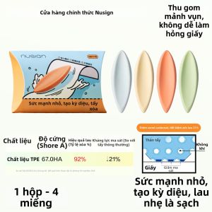 Nusign | Bút Tẩy Tiết Kiệm Công Suất Thu Gom Bụi Bẩn