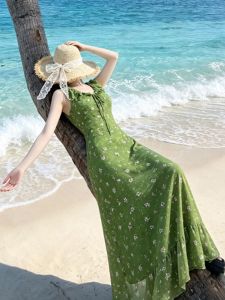 CHANGTONG | Floral Tea Party Spaghetti Strap Dress