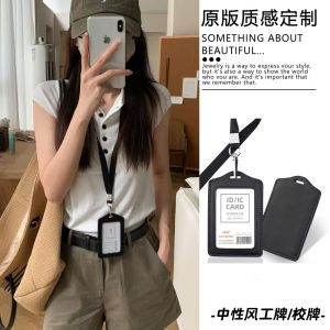 Necklace Style Student ID Card Holder Protective Cover School Campus Meal Card Accessory Simple Fashion Jewelry for Students