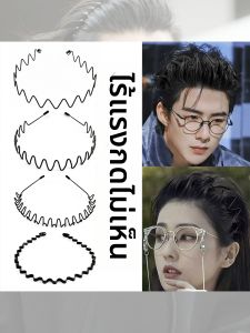 NING ZHOU | Black Wavy High Top Face Wash Headband Short Hair Transition