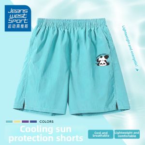 JEANSWEST SPORT | Sporty Boys Thin Loose Fitting Knee-length Shorts
