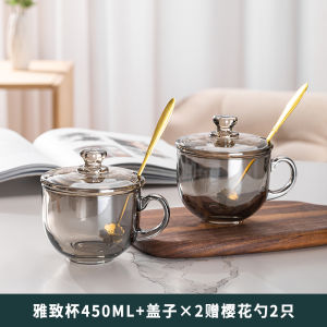 แก้วน้ำแก้วน้ำนมสีเทาควันขนาดใหญ่ แก้วน้ำชาสีน้ำตาล แก้วน้ำนมโยเกิร์ต แก้วน้ำชาโอ๊ต แก้วน้ำแก้วน้ำใสสีสันสดใส