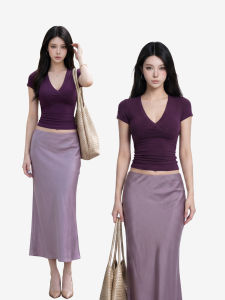 qiaocong | French Elegance Cross V-Neck Slimming T-Shirt Skirt Set