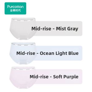 Purcotton | Antibacterial Wide Waistband Shaping Cotton Underwear