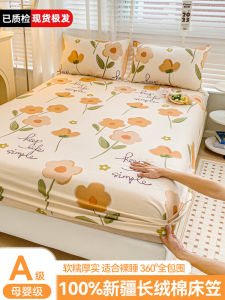 ผ้าคลุมเตียงแบบครอบคลุมเต็มตัว ผ้าฝ้ายแท้ Pure Cotton ป้องกันหมอนอิงสปริง ลายดอกไม้สดใหม่ ฤดูใบไม้ผลิ 2025 คอลเลกชั่นใหม่