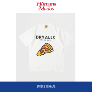 Wide Loose Cotton T-shirt for Women Humansmades Short Sleeve Crewneck Round Neck Cheese Slices Pizza Letter Print Couple Style