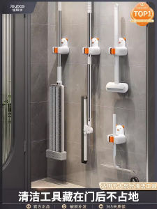 Powerful Load Bearing Mop Holder Wall Mounted Adhesive Bathroom Hook No Drilling Needed Strong Sticky Hook for Mops And Brooms