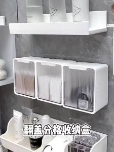 Wall Mounted Qtip Holder Canisters for Cotton Swab Floss Qtip Dispenser Qtip Jars with Lid Cotton Ball Organizers Storage Box