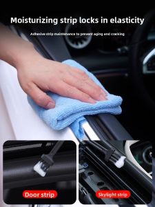 MONLEYTA | German Car Special Lubricating Grease Noise Reduction Door Squeak Eliminator Roof Window Track Hinge Maintenance Agent