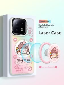 Asina | Magnetic Stand Anti-Shock Silicone Case for Xiaomi 14 & 13Pro & VIVO X100Pro