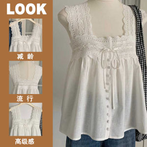 Elegant White Strapless Vest Top for Women Square Collar Sleeveless Summer Fashionable Commute Style Korean Version Silk Material