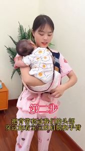 Baby Carrier Wrap Newborn Nursing Towel Four Seasons Sling Wrap Breathable Multifunctional Carrier