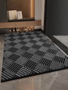 LUOYOUTE | Slip Resistant Dirt-Scraping Entry Rug